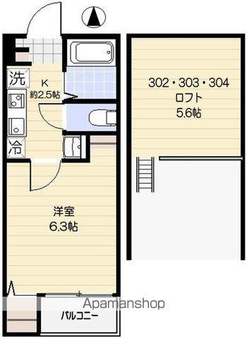 メゾン・ド・ジュネス喜沢(1K/3階)の間取り写真