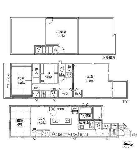 名古屋市鶴舞線 浄心駅 徒歩8分 2階建 築12年(3SLDK)の間取り写真
