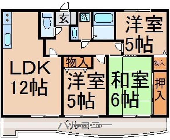 ハイグレース府中(3LDK/5階)の間取り写真