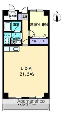 アーバン茜(1LDK/6階)の間取り写真
