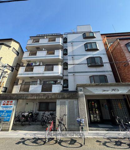 プリメゾンアビコ