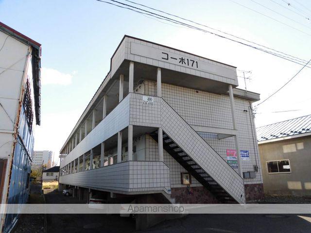 コーポ171