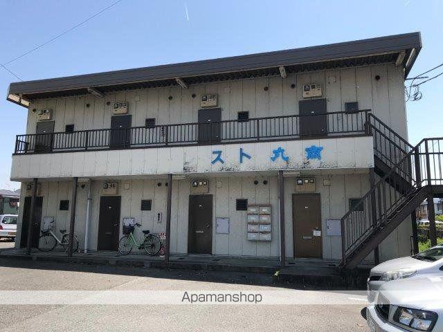 レスト丸商