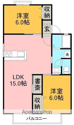アマービレ(2LDK/1階)の間取り写真