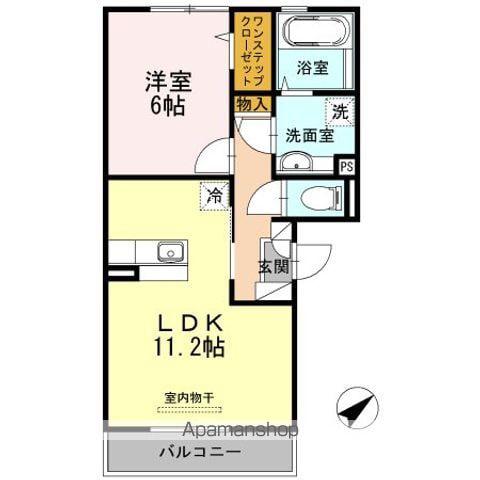ソッリエーヴォ(1LDK/2階)の間取り写真