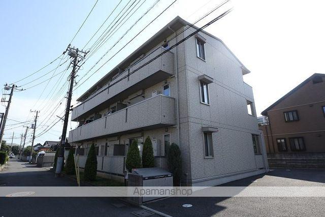 アニバーサリー