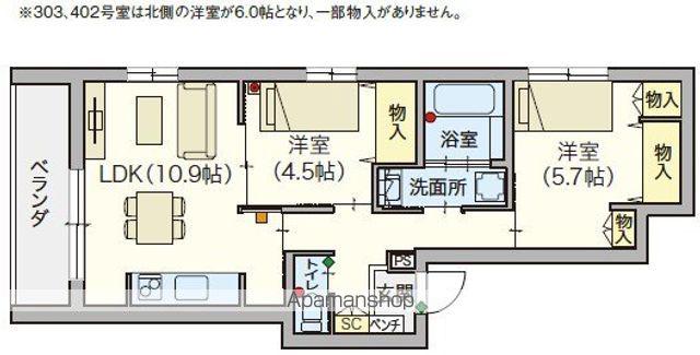 シニア限定SERENITY COURT東(2LDK/3階)の間取り写真