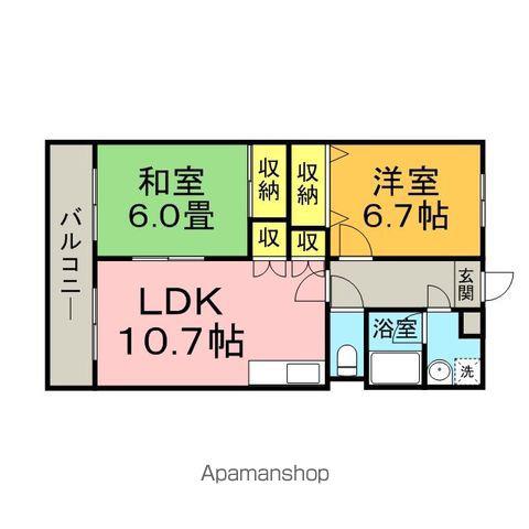レジデンス原田(2LDK/4階)の間取り写真