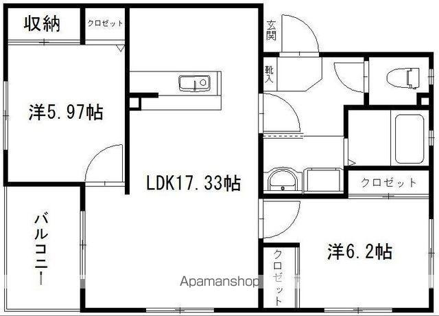 ウイングヒル(2LDK/3階)の間取り写真