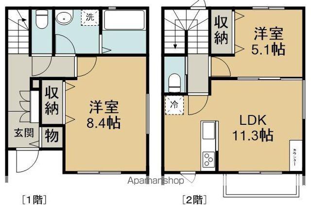 ドルチェ　ヴィラ(2LDK)の間取り写真