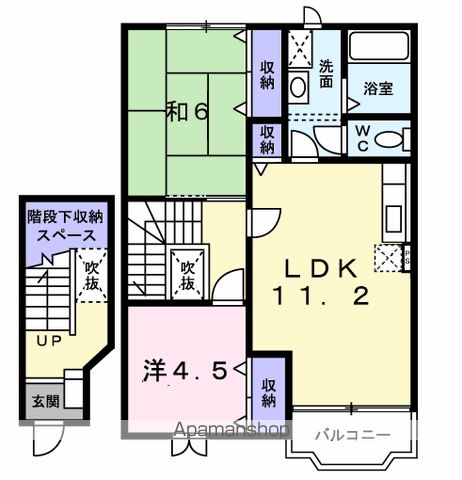 アドリセンス弐番館(2LDK/2階)の間取り写真