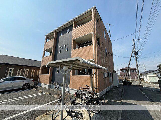 アルダン