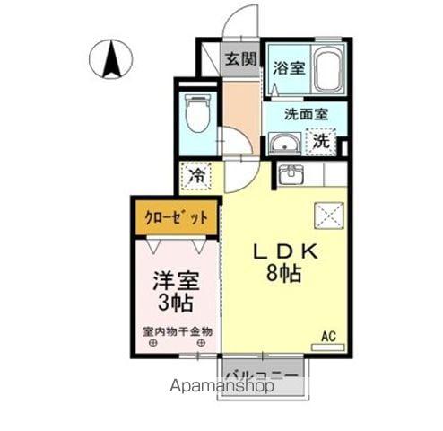 ルイティアⅠ(1LDK/1階)の間取り写真