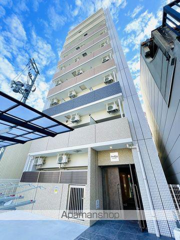 ETC太子橋今市