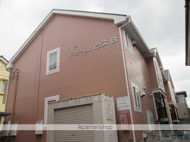 ドリームハウスB