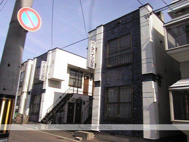 パークハイツ32A棟
