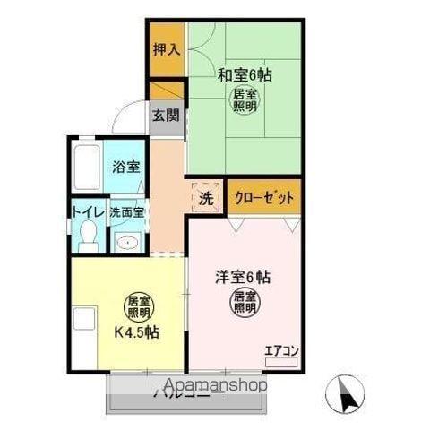 セジュールAⅠ(2K/1階)の間取り写真