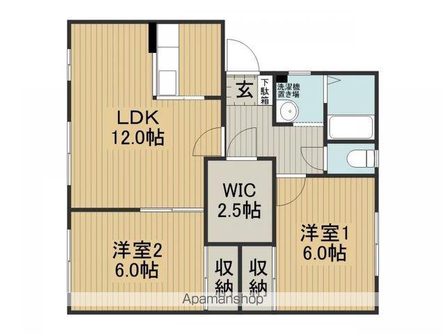 パステルハウス(2SLDK/1階)の間取り写真