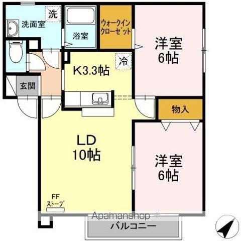 セジュール高砂(2LDK/1階)の間取り写真
