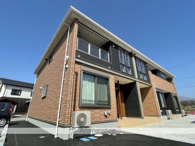 ジャスパーEX・Ⅱ