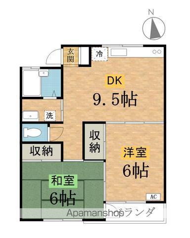 金子ハイツ(2LDK/1階)の間取り写真