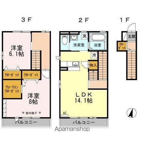 ラ・ヴェリテ(2LDK/2階)の間取り写真