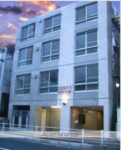 ZESTY松陰神社Ⅱ