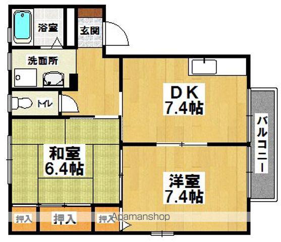 グランシード白水苑(2DK/2階)の間取り写真