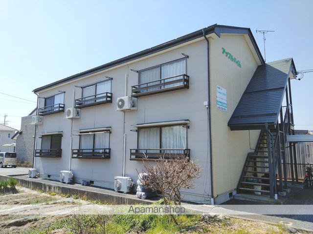 アップルハイム