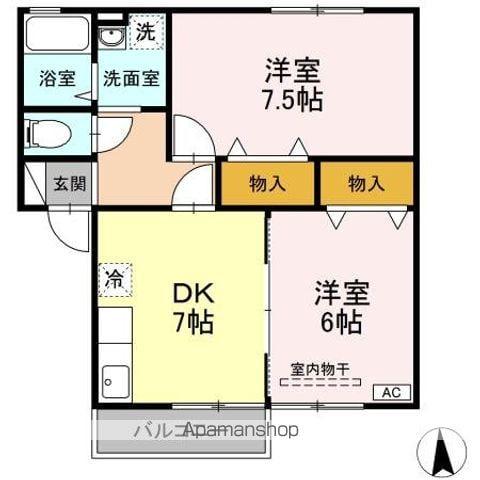 センチュリーガーデンD(2DK/1階)の間取り写真