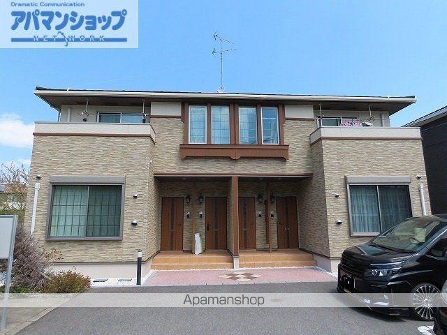 ウエストリバ-
