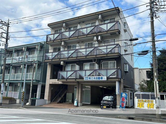 湘南台三光ビル