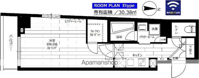 ステージグランデ新中野アジールコート(1K/4階)の間取り写真