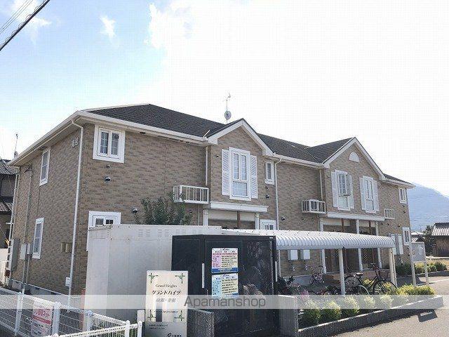 グランドハイツ南館