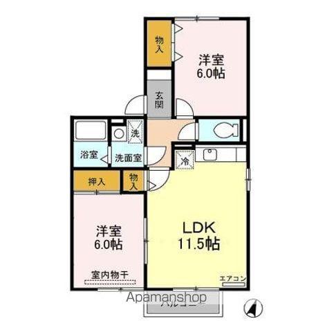 ハイムアネーロ(2LDK/2階)の間取り写真