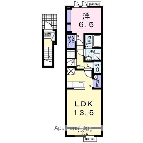ARCADIA龍(1LDK/2階)の間取り写真
