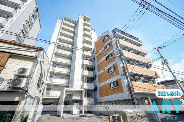 アーバン道後今市