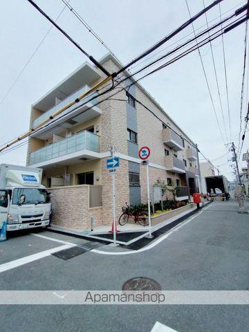 IMPERIAL大宮