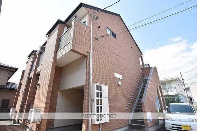 オレンジヒルズ