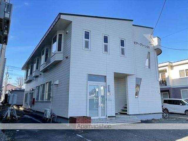 ピアーグリーン20