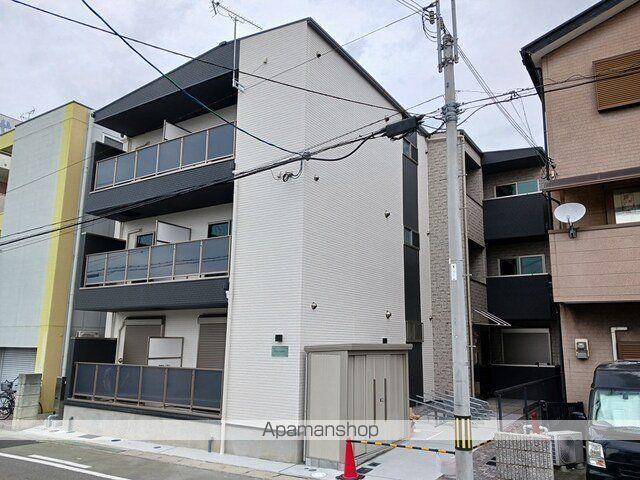 グランハーモニー