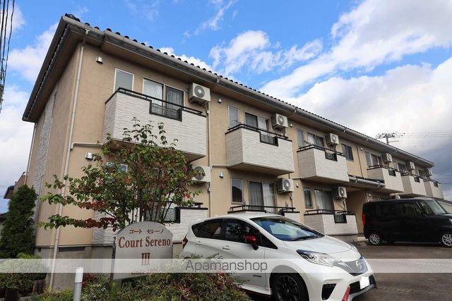 コートセレーノⅢ