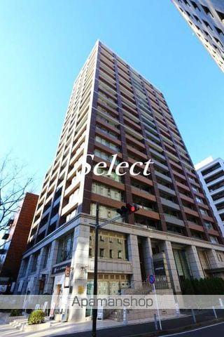 シティタワー横濱