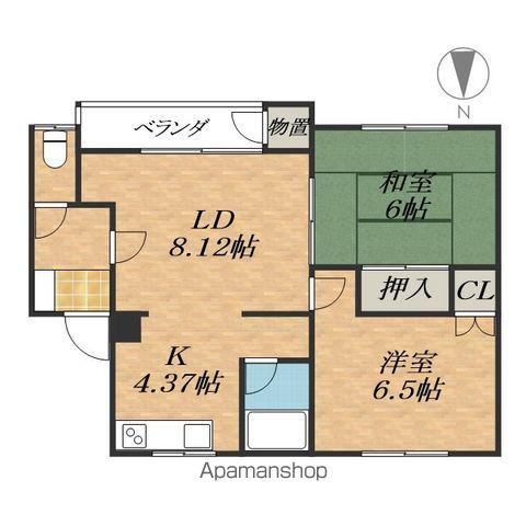 コスモマンション(2LDK/2階)の間取り写真