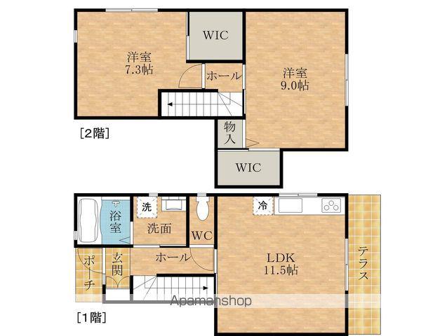 グランピア東岸和田(2LDK)の間取り写真
