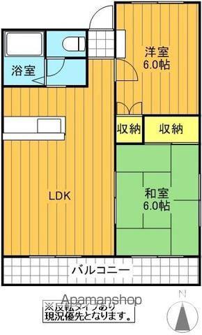 センターハイツA(2LDK/2階)の間取り写真