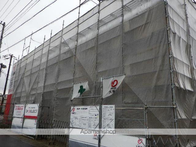 アナザースカイ・昼間 A