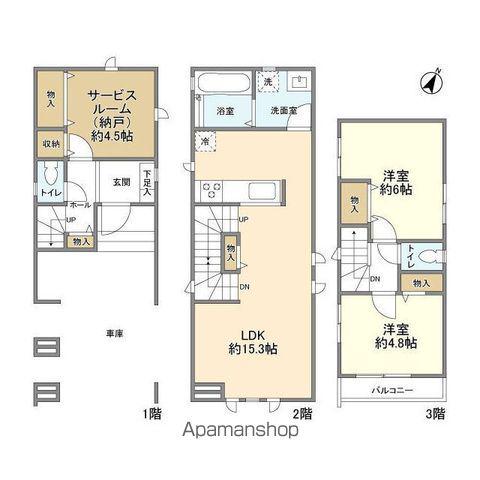 東京モノレール羽田 昭和島駅 徒歩17分 3階建 築1年(2SLDK)の間取り写真