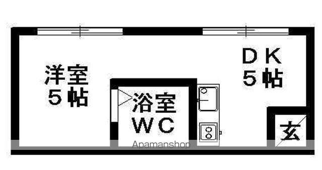 サンハイツ(ワンルーム/2階)の間取り写真