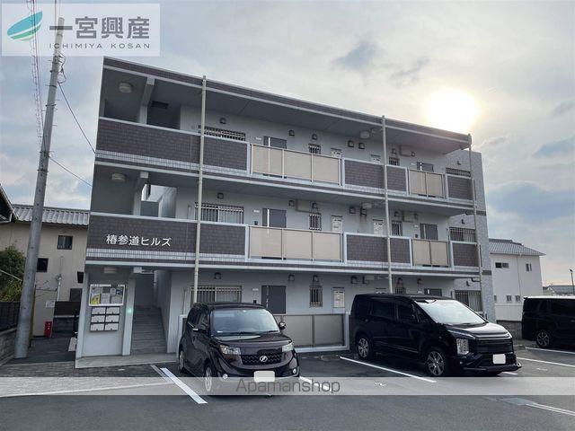 椿参道ヒルズ(2LDK/2階)